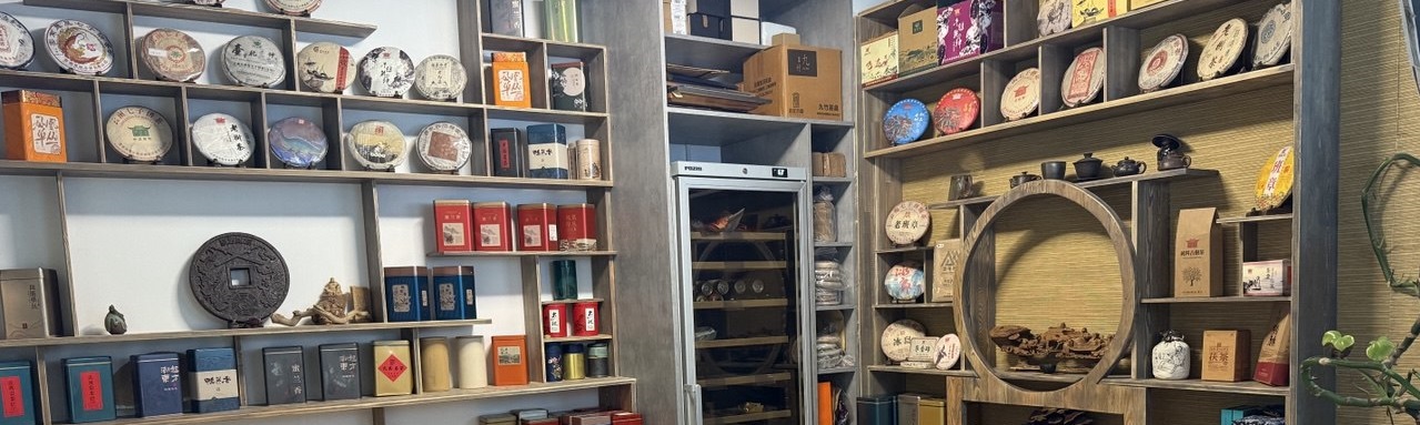 Чайный каталог