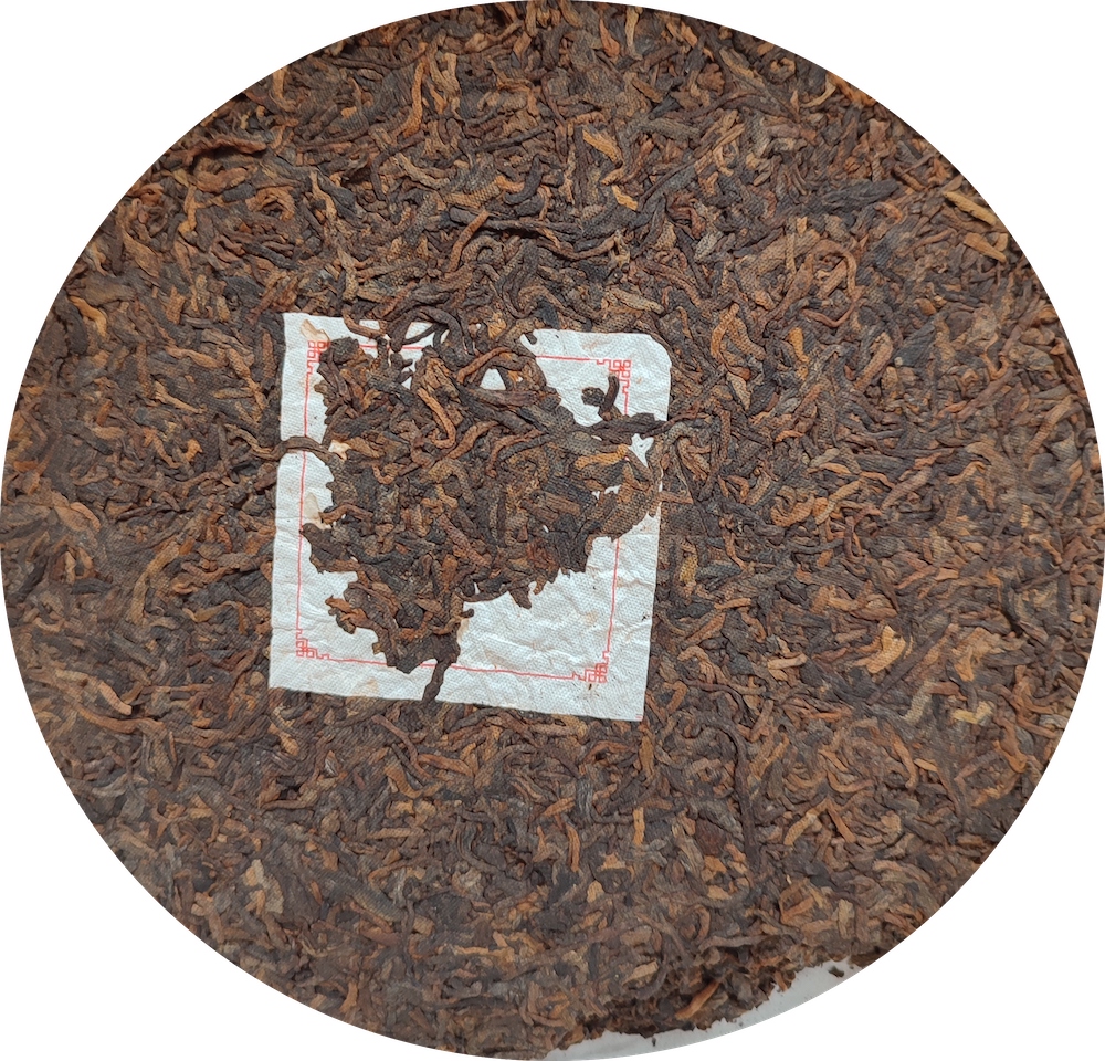 Шу пуэр в блинах и плитках Шу Пуэр "Ледяной Остров" премиум 2018г блин 357г